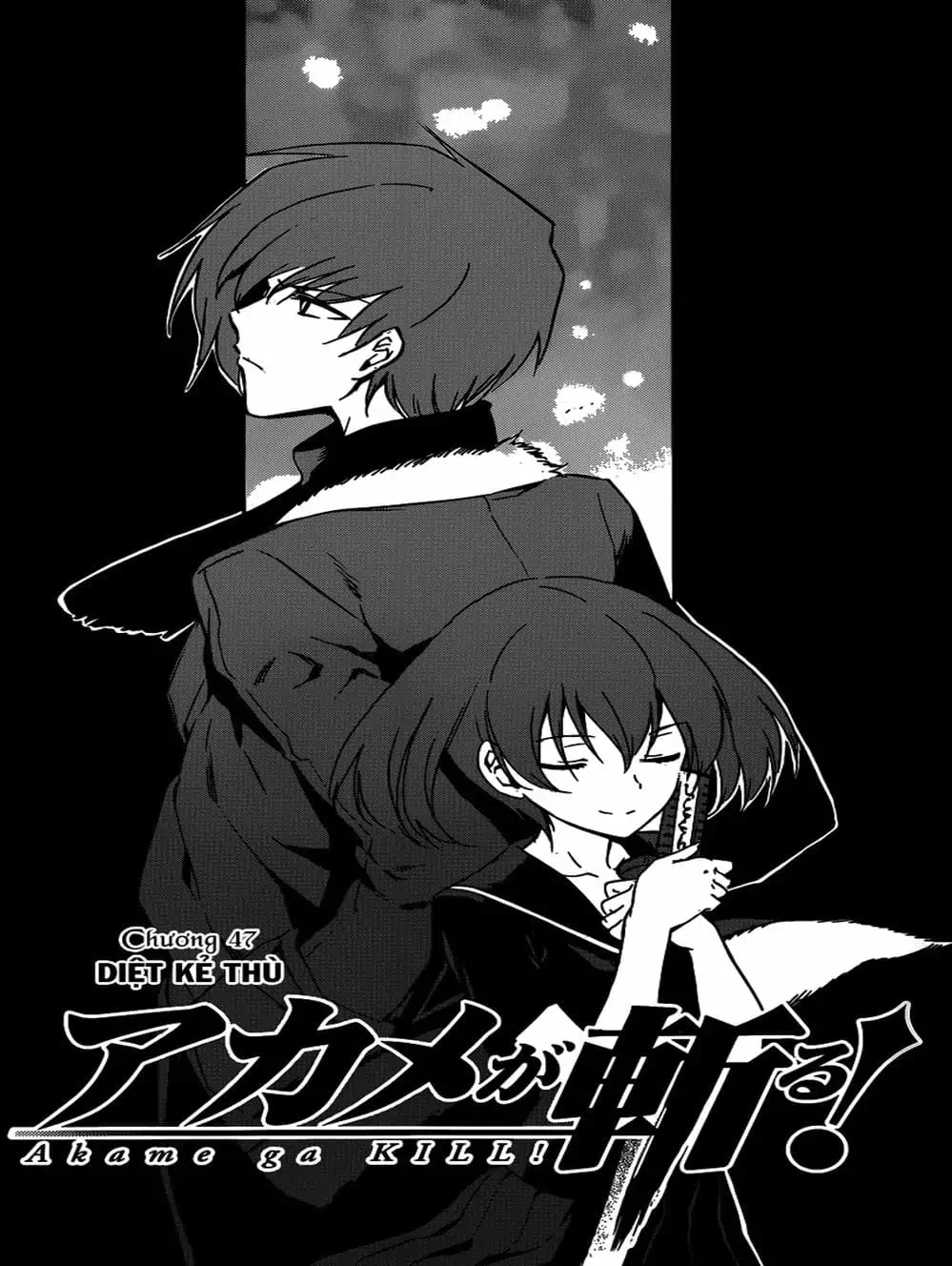 Truyện Tranh Xích Nhãn Sát Thủ - Akame Ga Kill! trang 7