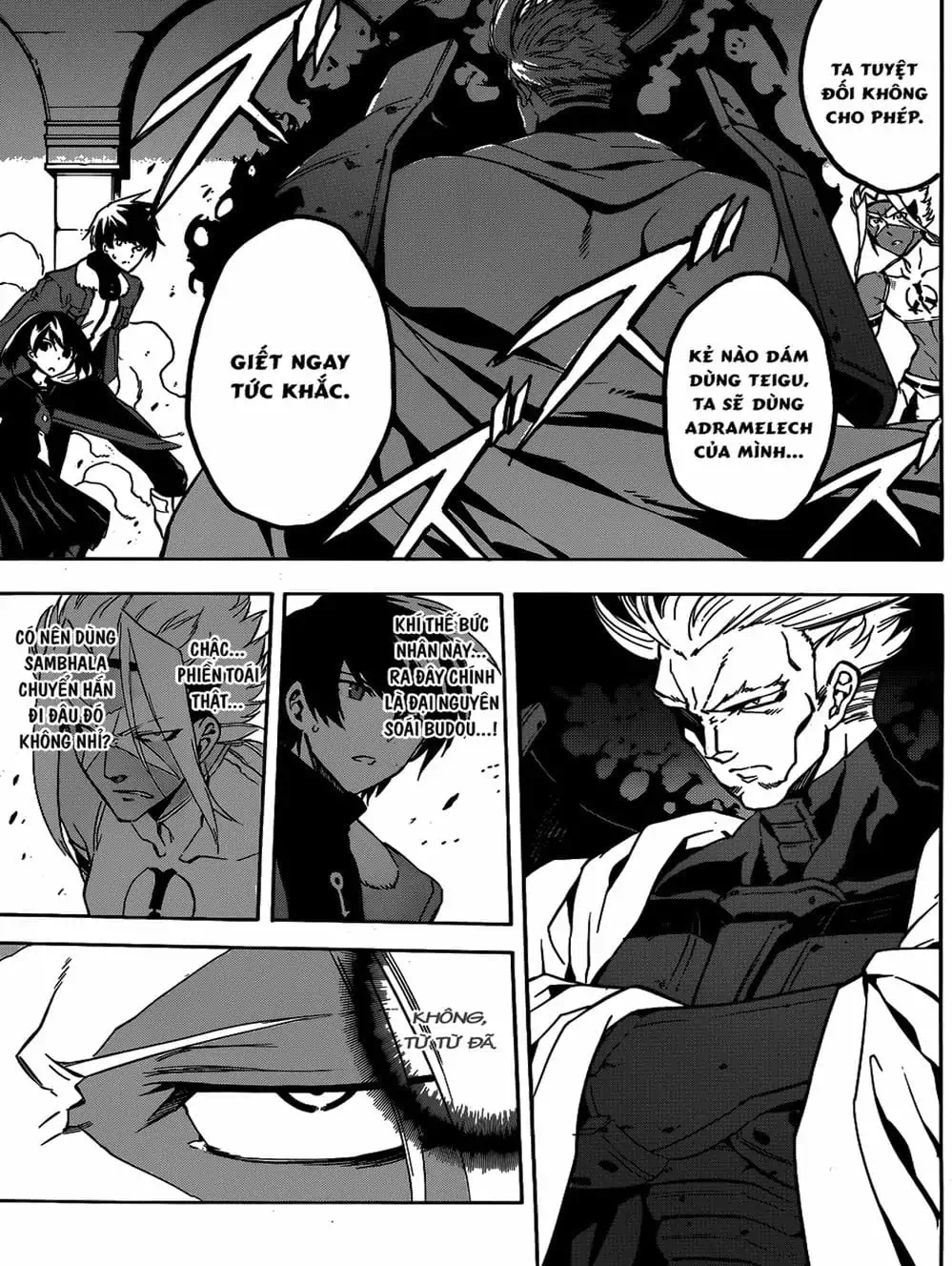 Truyện Tranh Xích Nhãn Sát Thủ - Akame Ga Kill! trang 7