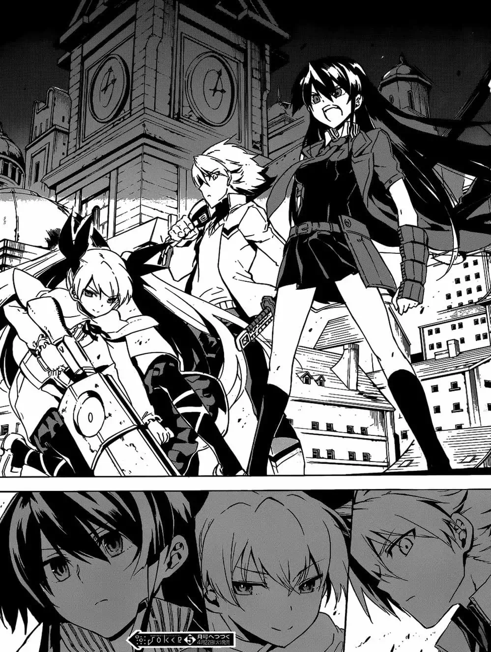 Truyện Tranh Xích Nhãn Sát Thủ - Akame Ga Kill! trang 7