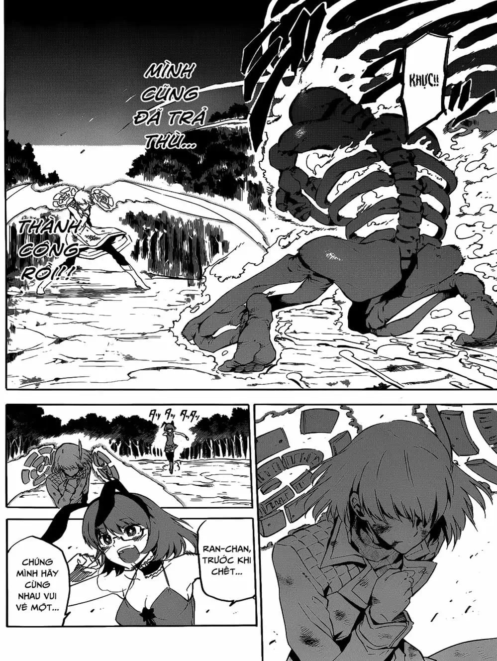 Truyện Tranh Xích Nhãn Sát Thủ - Akame Ga Kill! trang 7