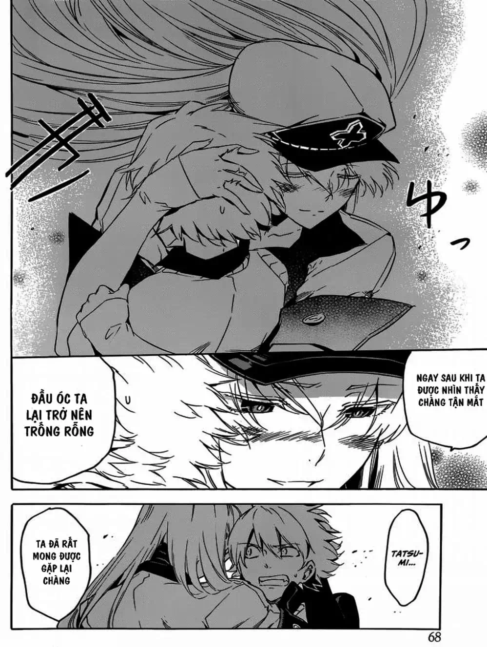 Truyện Tranh Xích Nhãn Sát Thủ - Akame Ga Kill! trang 7