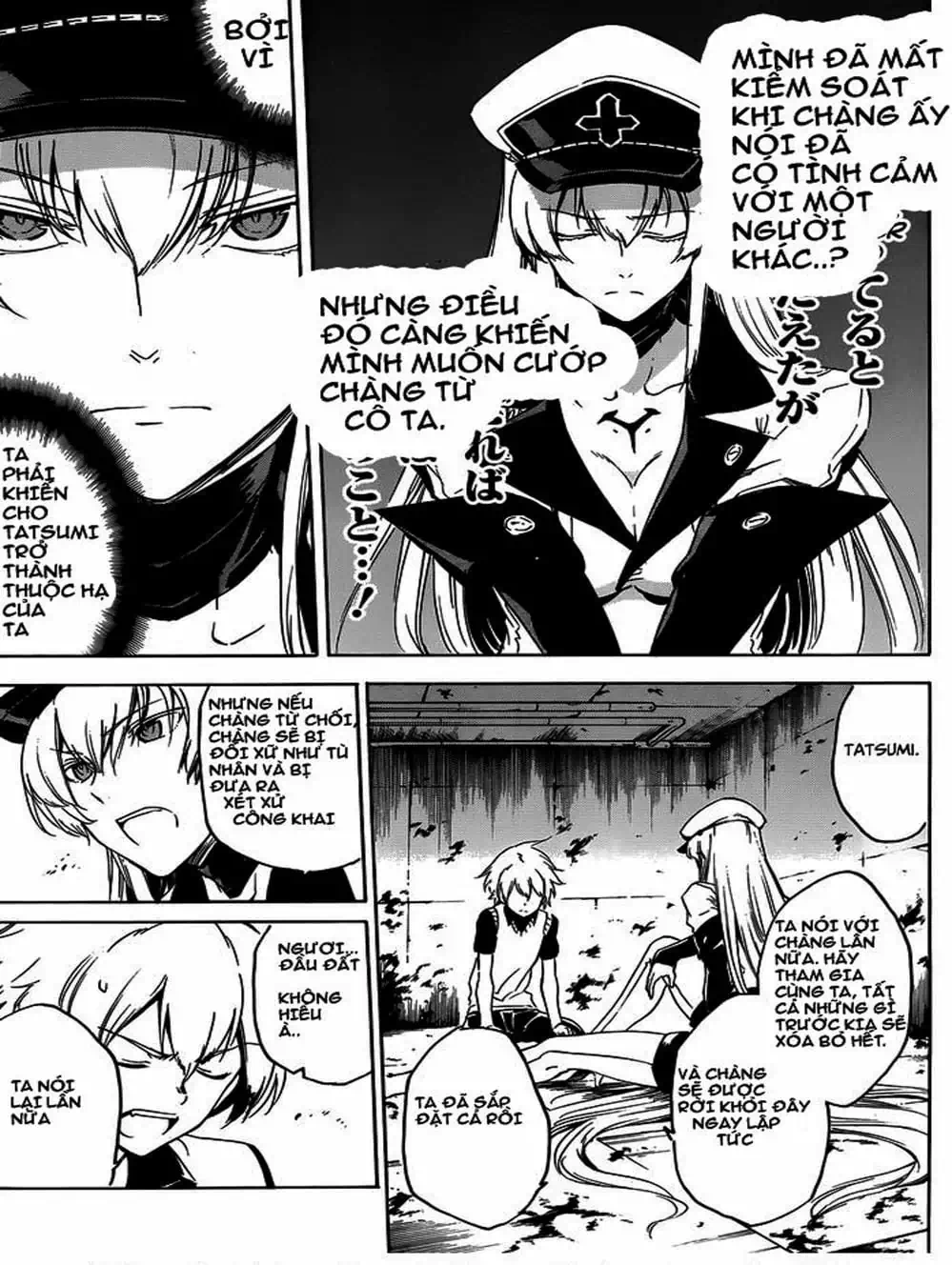Truyện Tranh Xích Nhãn Sát Thủ - Akame Ga Kill! trang 7