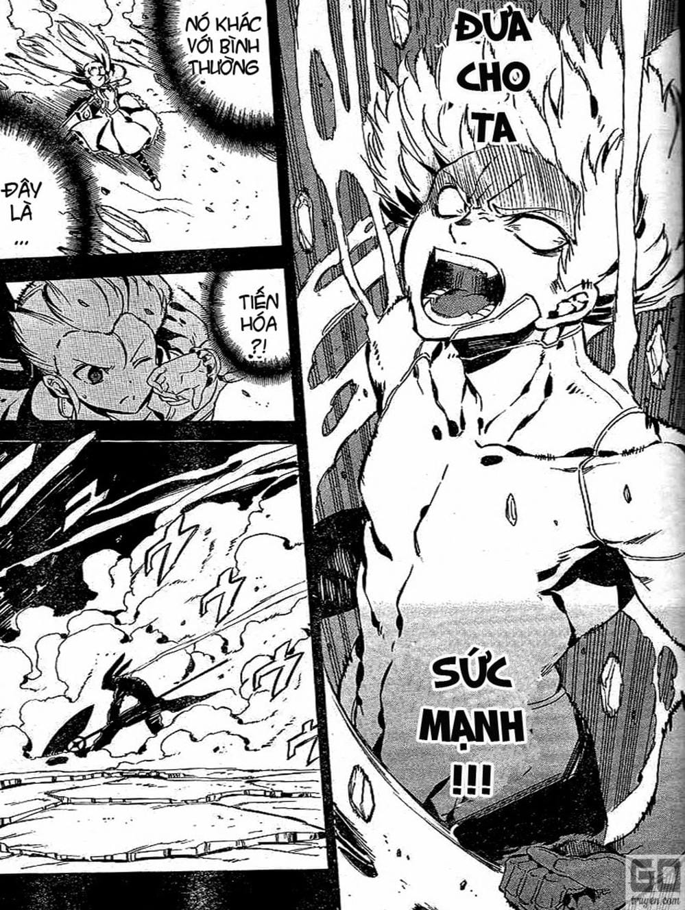 Truyện Tranh Xích Nhãn Sát Thủ - Akame Ga Kill! trang 7