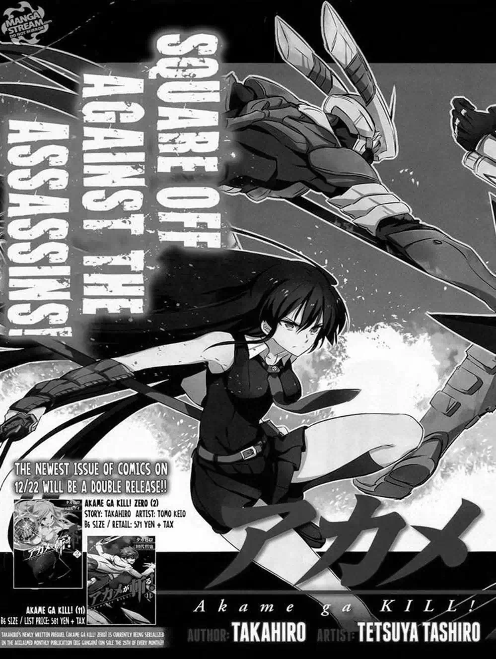 Truyện Tranh Xích Nhãn Sát Thủ - Akame Ga Kill! trang 7