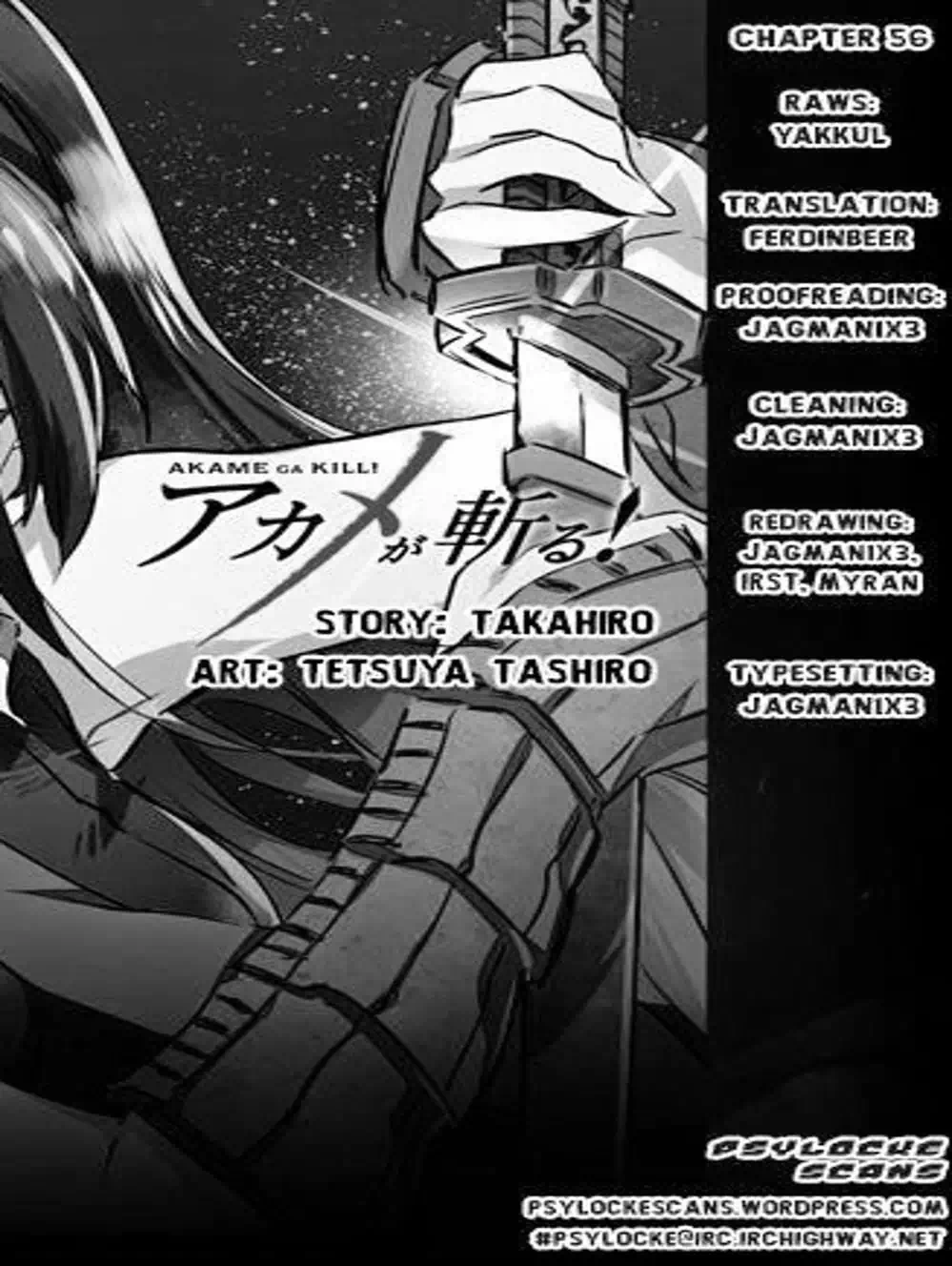 Truyện Tranh Xích Nhãn Sát Thủ - Akame Ga Kill! trang 7