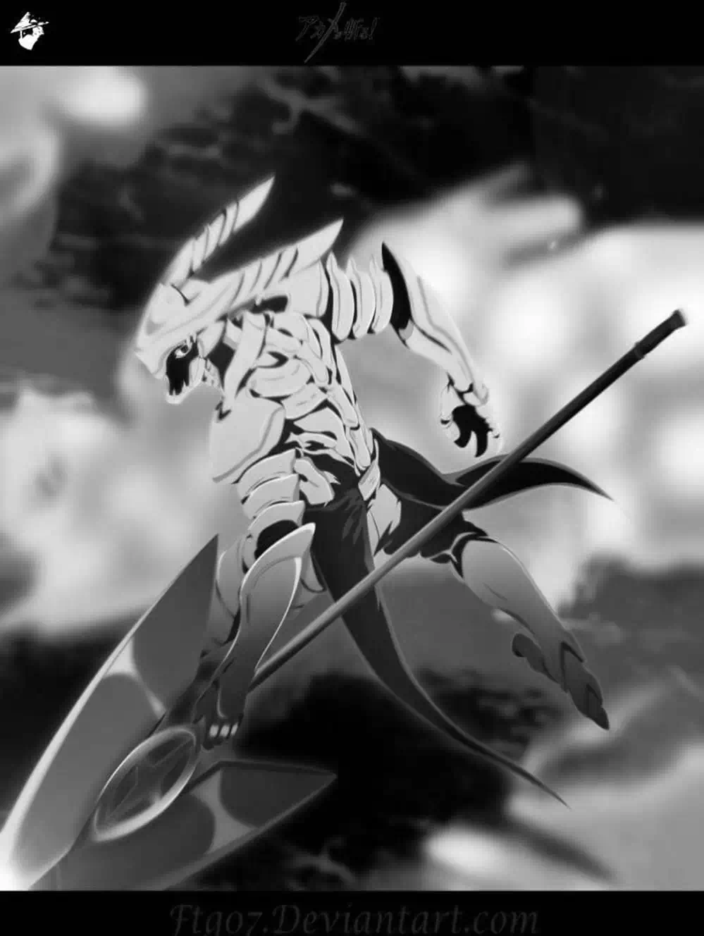 Truyện Tranh Xích Nhãn Sát Thủ - Akame Ga Kill! trang 7