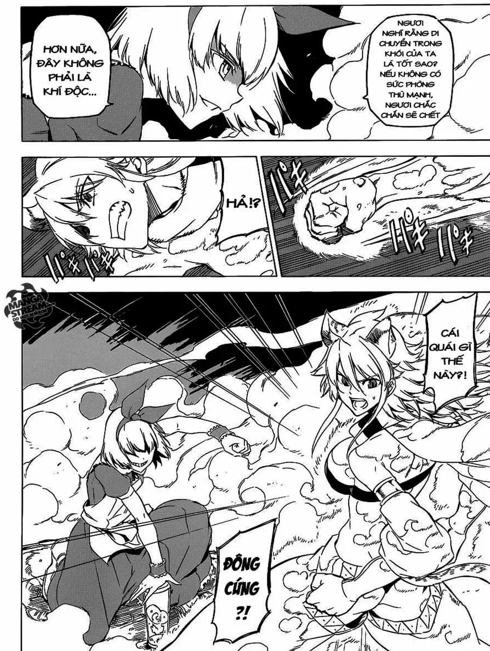 Truyện Tranh Xích Nhãn Sát Thủ - Akame Ga Kill! trang 7