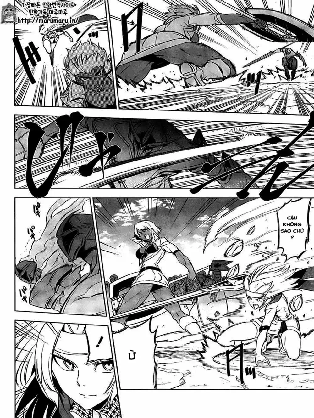 Truyện Tranh Xích Nhãn Sát Thủ - Akame Ga Kill! trang 7