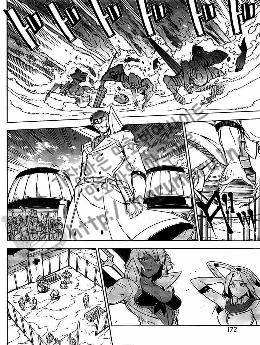 Truyện Tranh Xích Nhãn Sát Thủ - Akame Ga Kill! trang 7