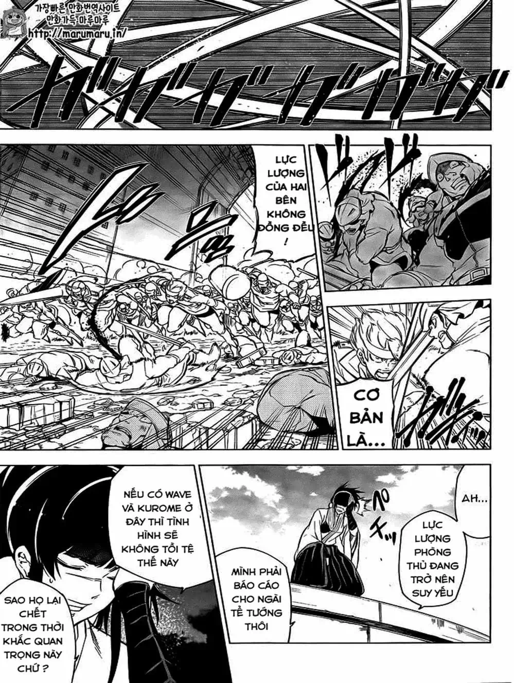 Truyện Tranh Xích Nhãn Sát Thủ - Akame Ga Kill! trang 7