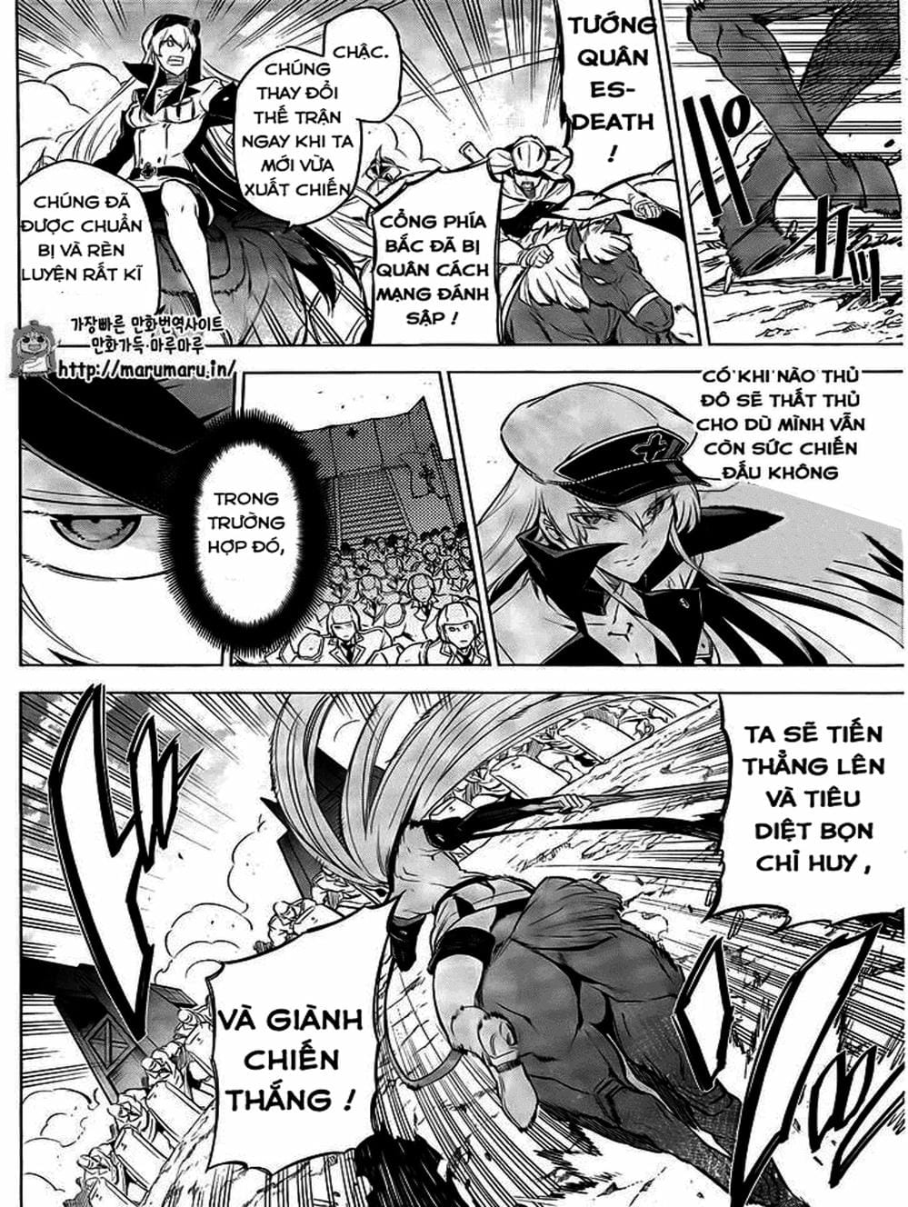 Truyện Tranh Xích Nhãn Sát Thủ - Akame Ga Kill! trang 7