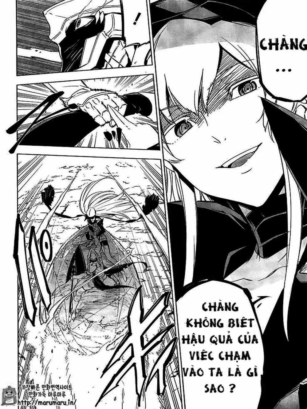 Truyện Tranh Xích Nhãn Sát Thủ - Akame Ga Kill! trang 7