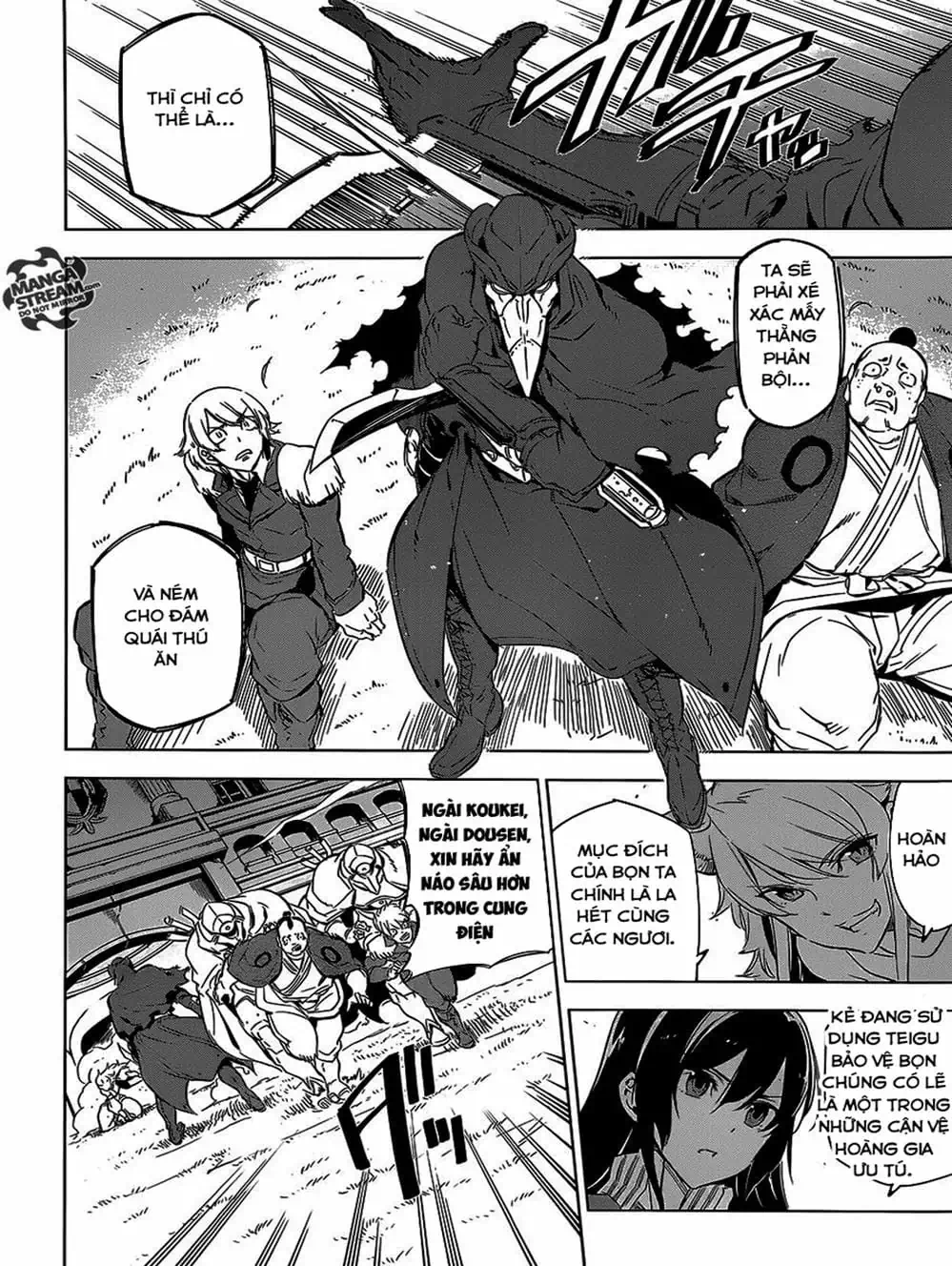 Truyện Tranh Xích Nhãn Sát Thủ - Akame Ga Kill! trang 7