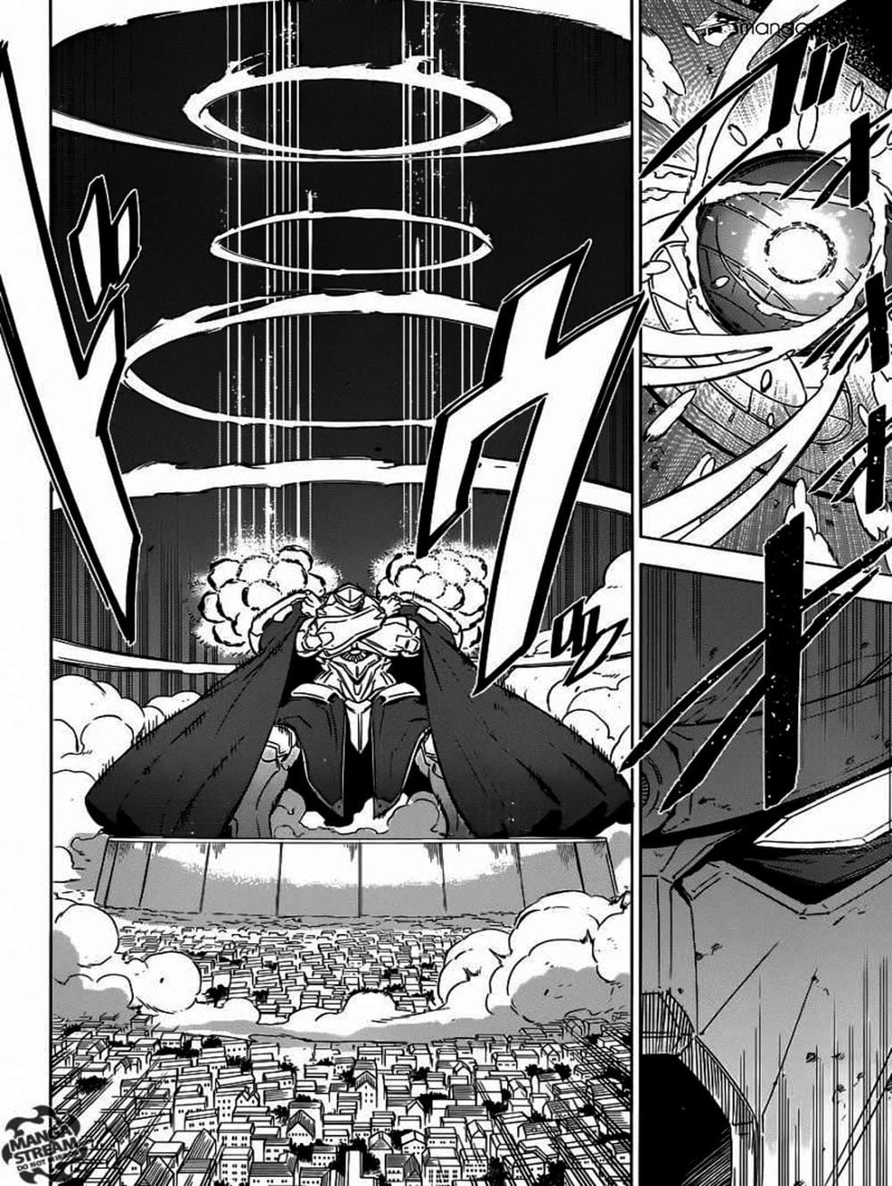 Truyện Tranh Xích Nhãn Sát Thủ - Akame Ga Kill! trang 7