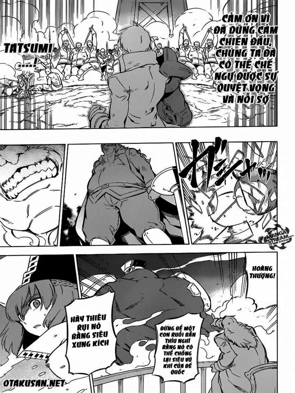 Truyện Tranh Xích Nhãn Sát Thủ - Akame Ga Kill! trang 7