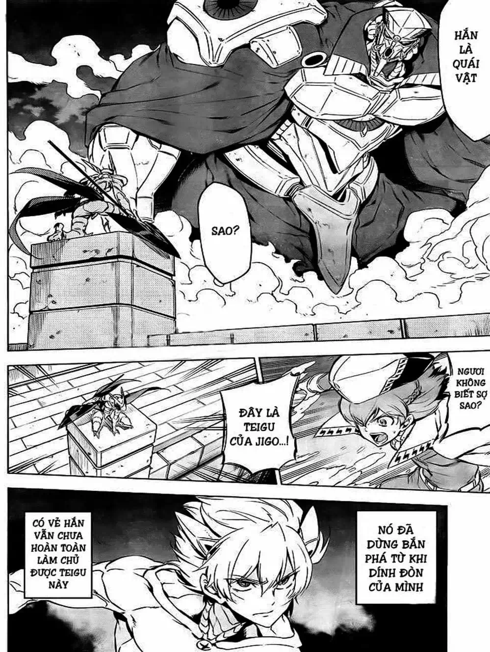 Truyện Tranh Xích Nhãn Sát Thủ - Akame Ga Kill! trang 7