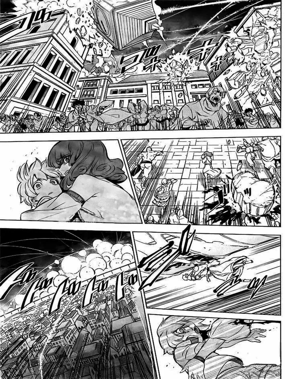 Truyện Tranh Xích Nhãn Sát Thủ - Akame Ga Kill! trang 7