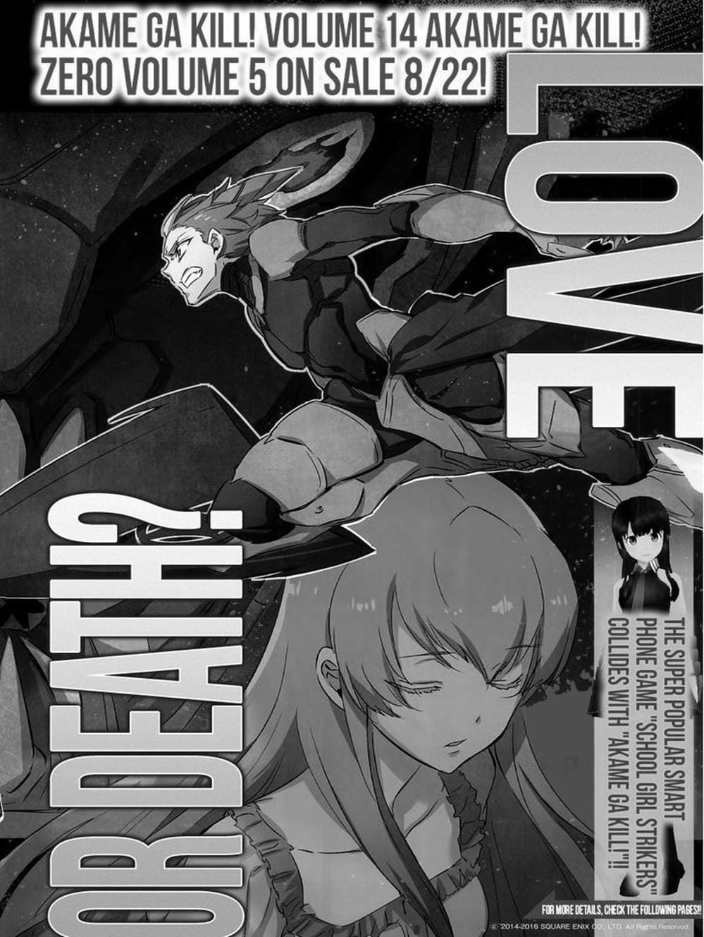 Truyện Tranh Xích Nhãn Sát Thủ - Akame Ga Kill! trang 7