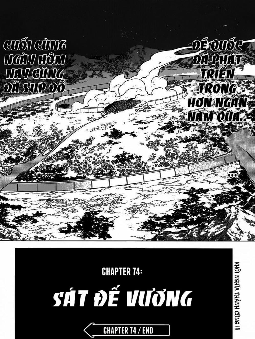 Truyện Tranh Xích Nhãn Sát Thủ - Akame Ga Kill! trang 7