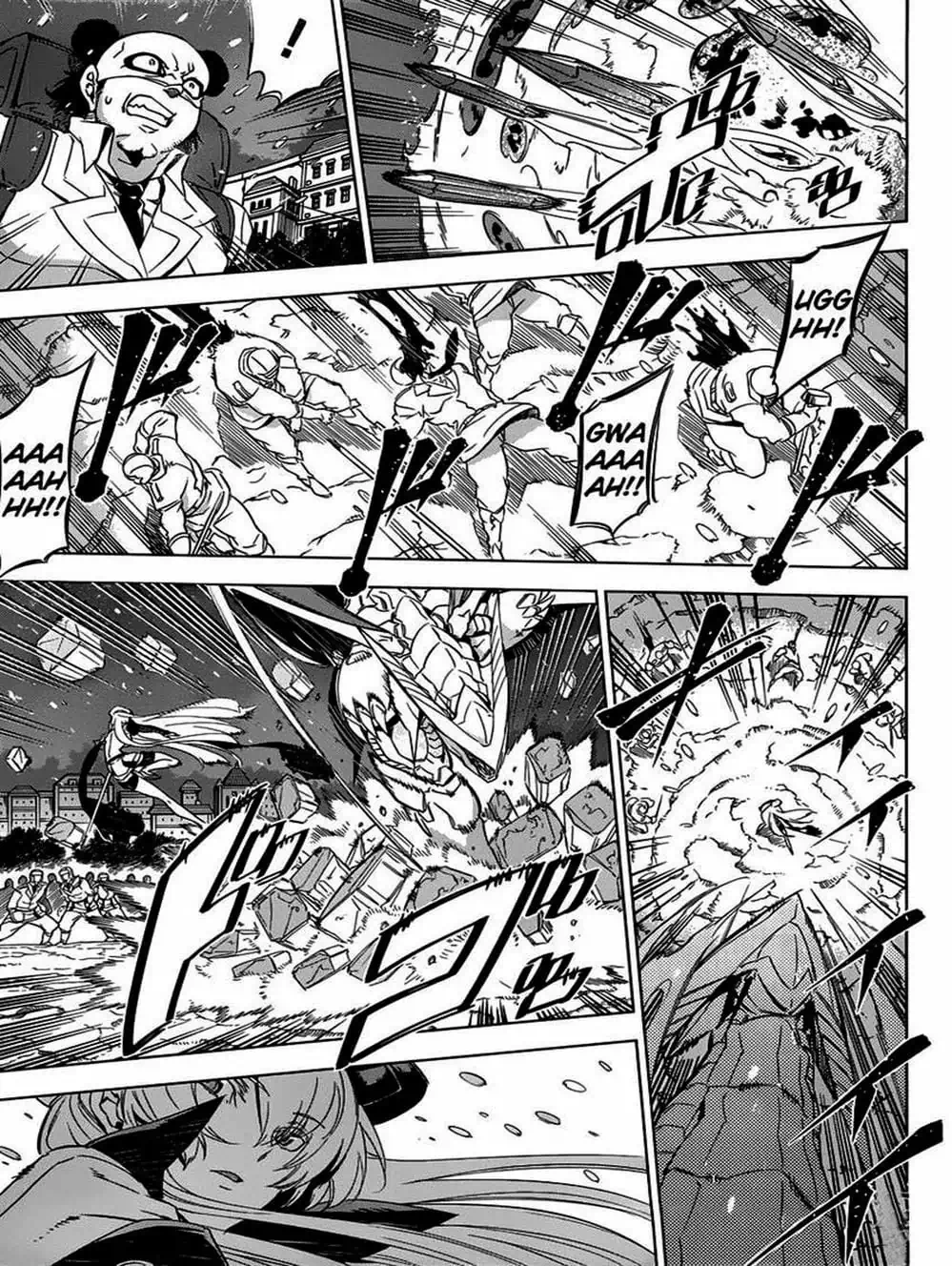 Truyện Tranh Xích Nhãn Sát Thủ - Akame Ga Kill! trang 7