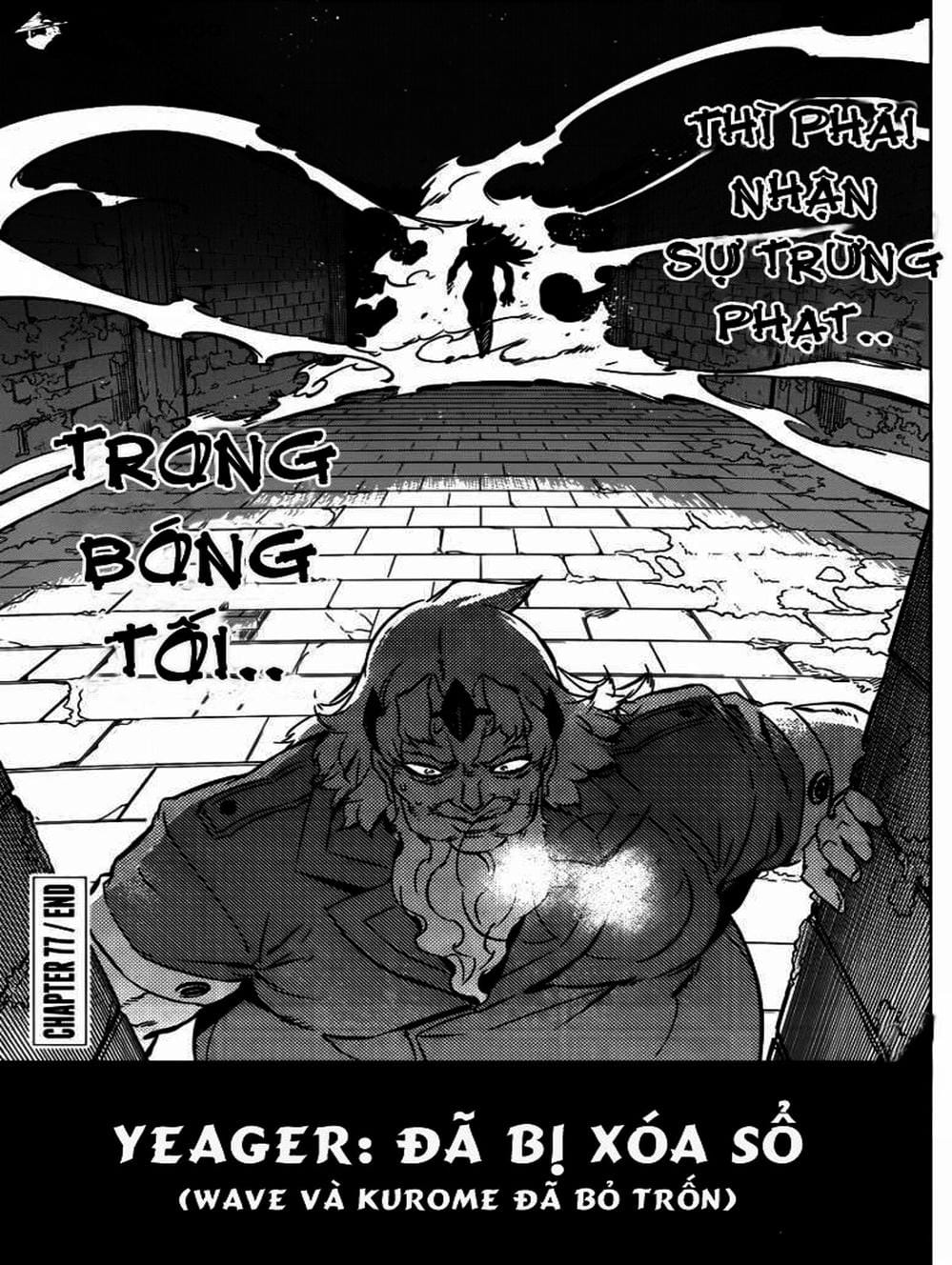 Truyện Tranh Xích Nhãn Sát Thủ - Akame Ga Kill! trang 7