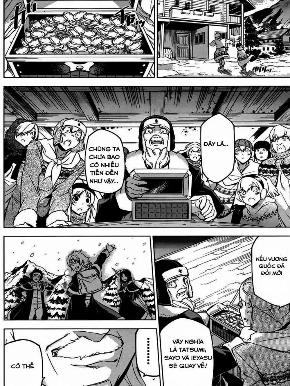 Truyện Tranh Xích Nhãn Sát Thủ - Akame Ga Kill! trang 7