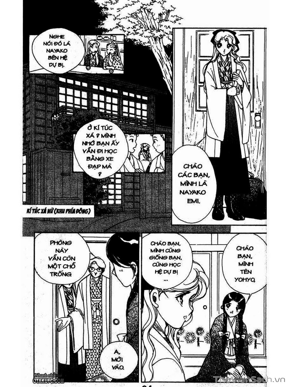 Truyện Tranh Khúc Tình Ca Ban Mai - Akatsuki No Aria trang 2