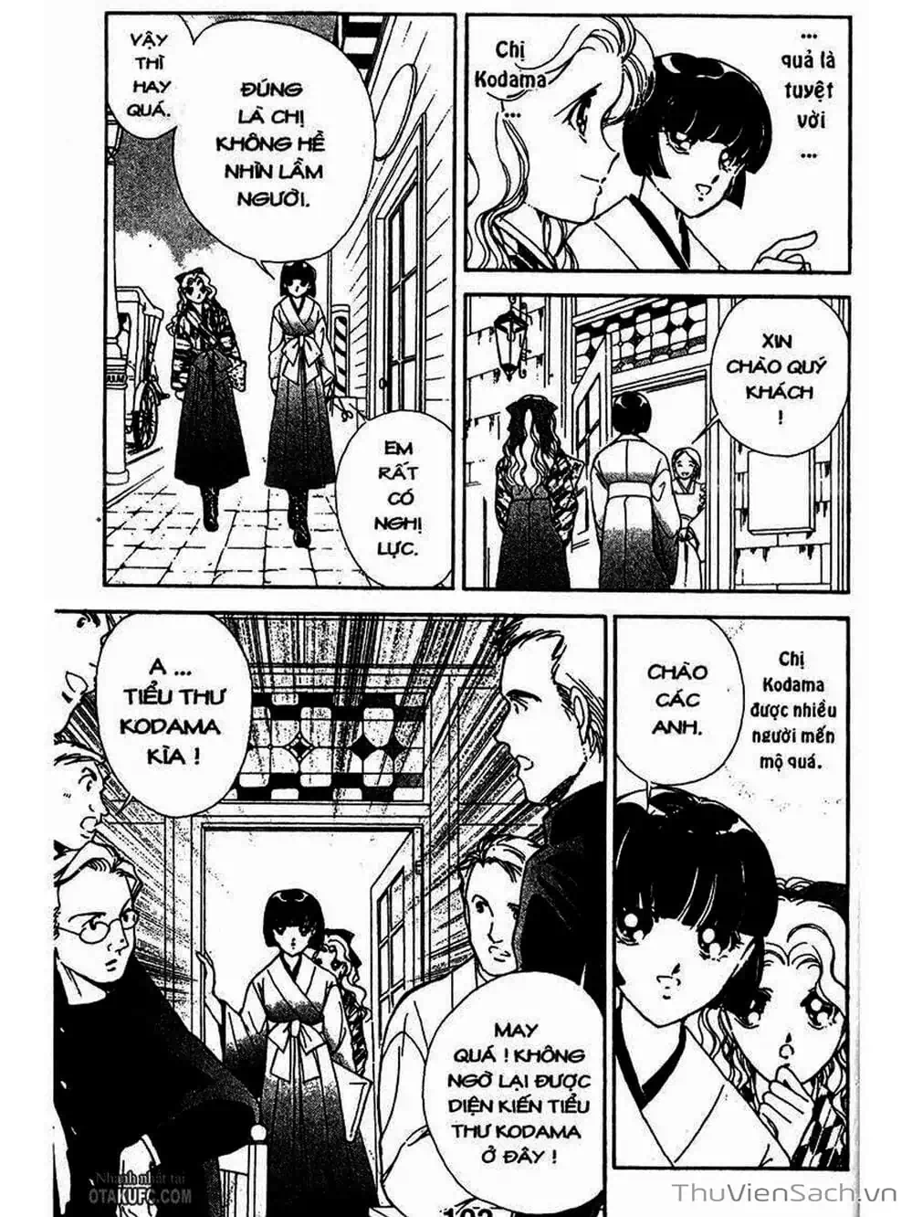 Truyện Tranh Khúc Tình Ca Ban Mai - Akatsuki No Aria trang 2