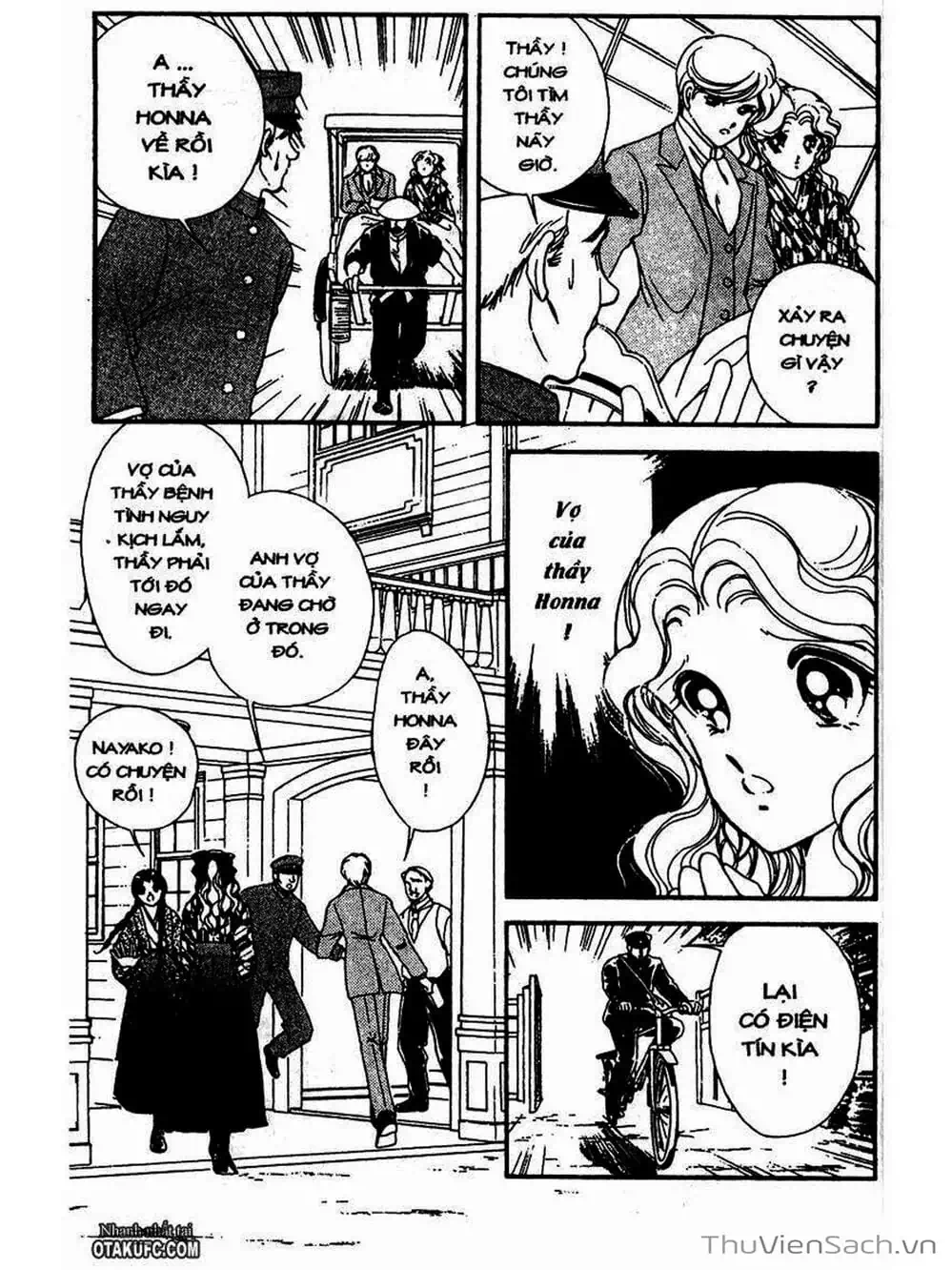 Truyện Tranh Khúc Tình Ca Ban Mai - Akatsuki No Aria trang 2