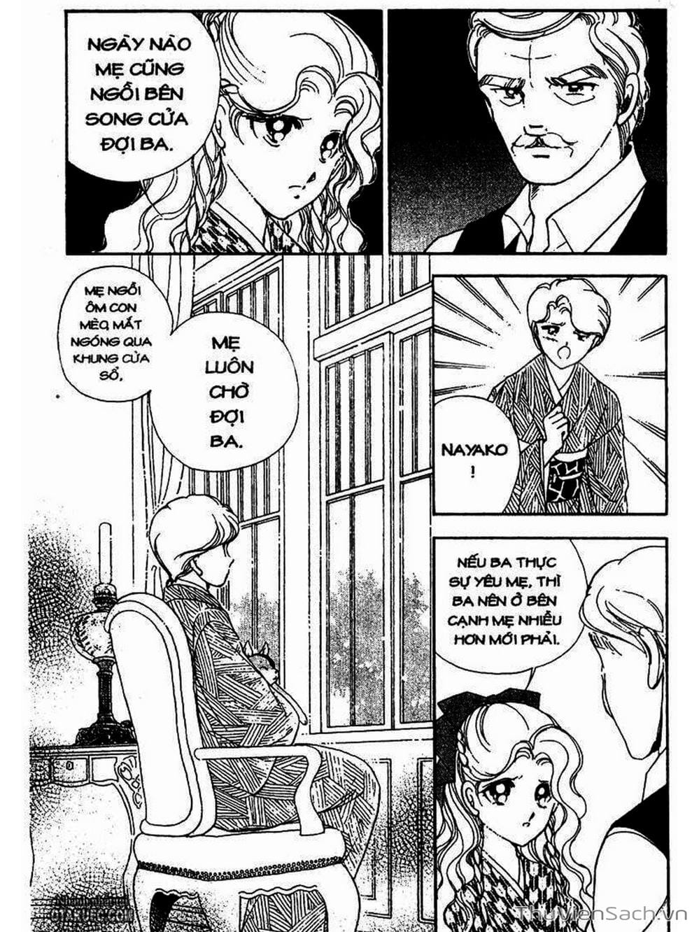 Truyện Tranh Khúc Tình Ca Ban Mai - Akatsuki No Aria trang 2