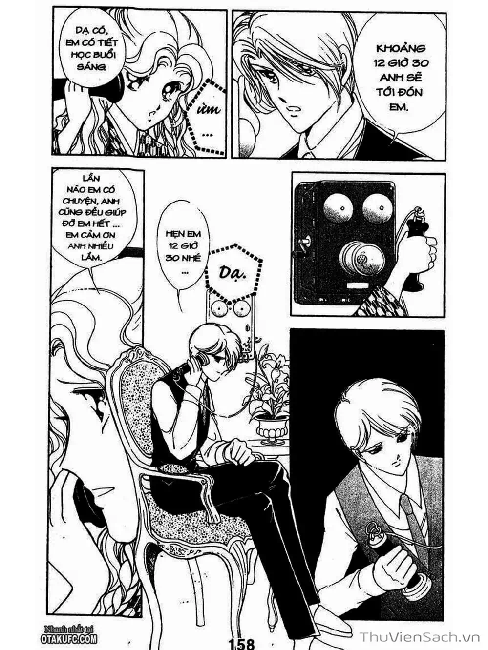 Truyện Tranh Khúc Tình Ca Ban Mai - Akatsuki No Aria trang 2