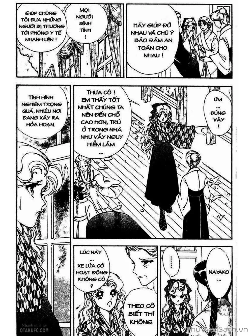 Truyện Tranh Khúc Tình Ca Ban Mai - Akatsuki No Aria trang 2