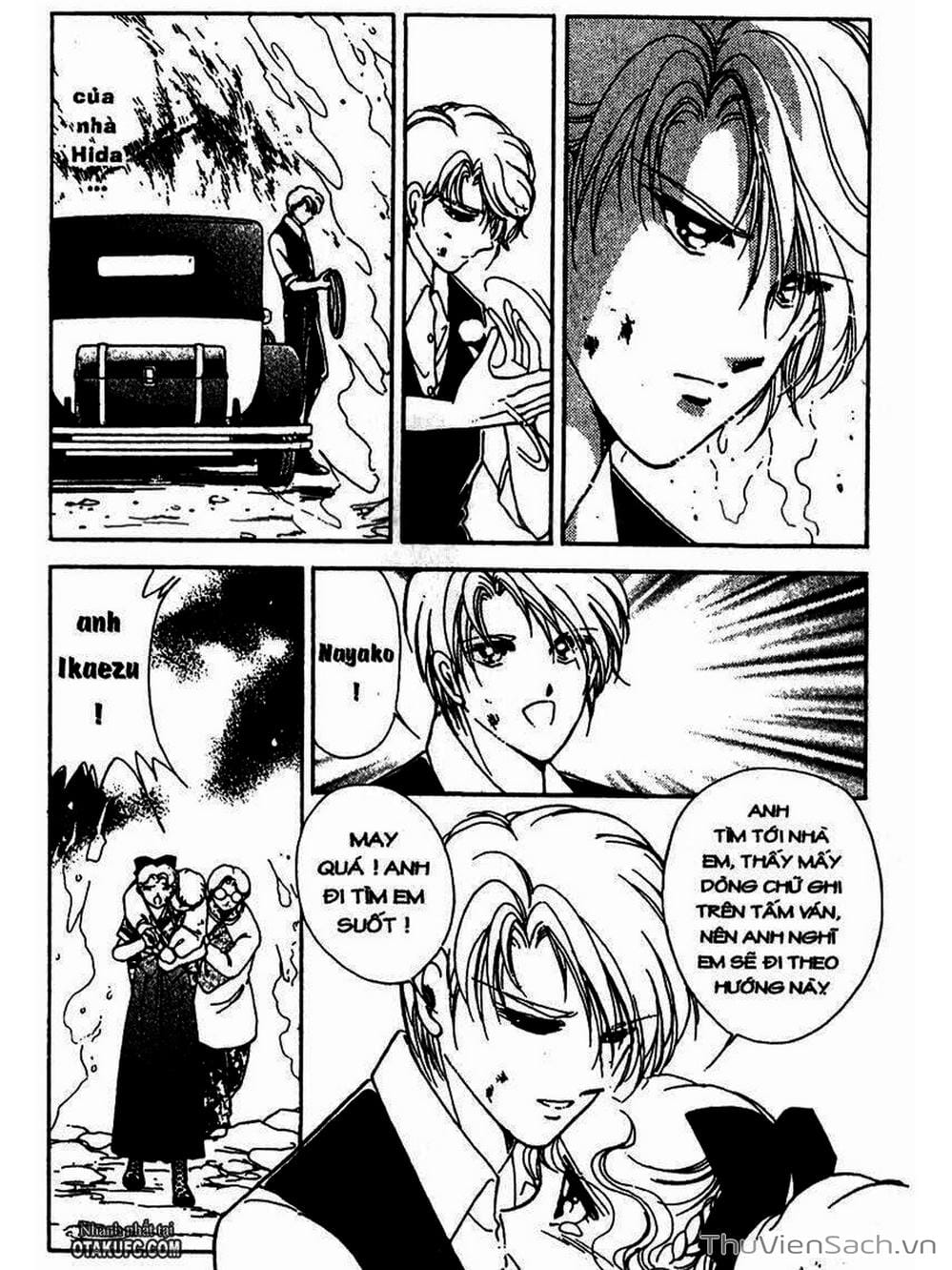 Truyện Tranh Khúc Tình Ca Ban Mai - Akatsuki No Aria trang 2