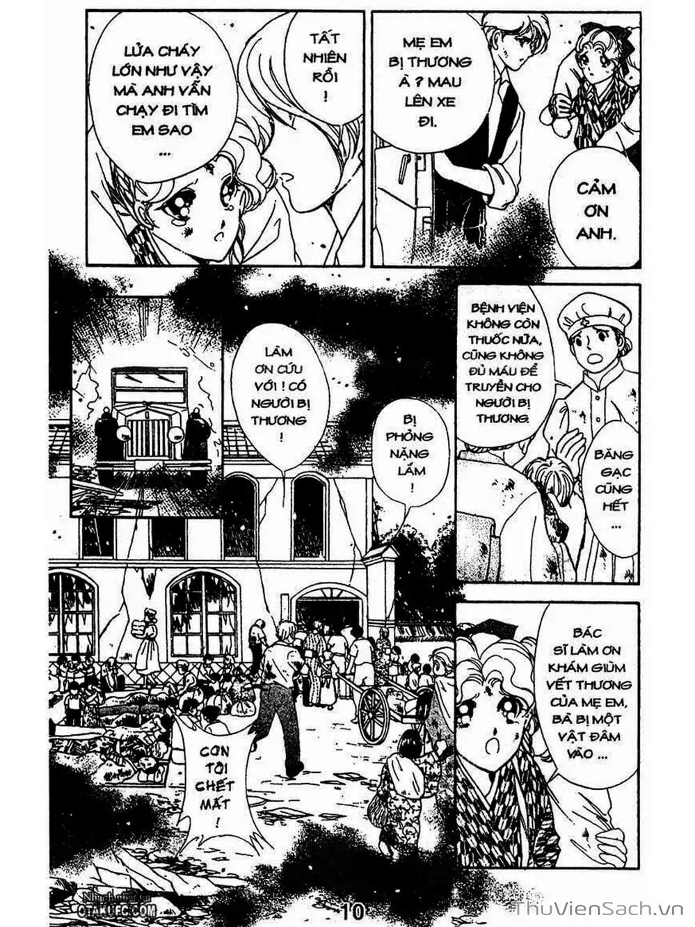 Truyện Tranh Khúc Tình Ca Ban Mai - Akatsuki No Aria trang 2