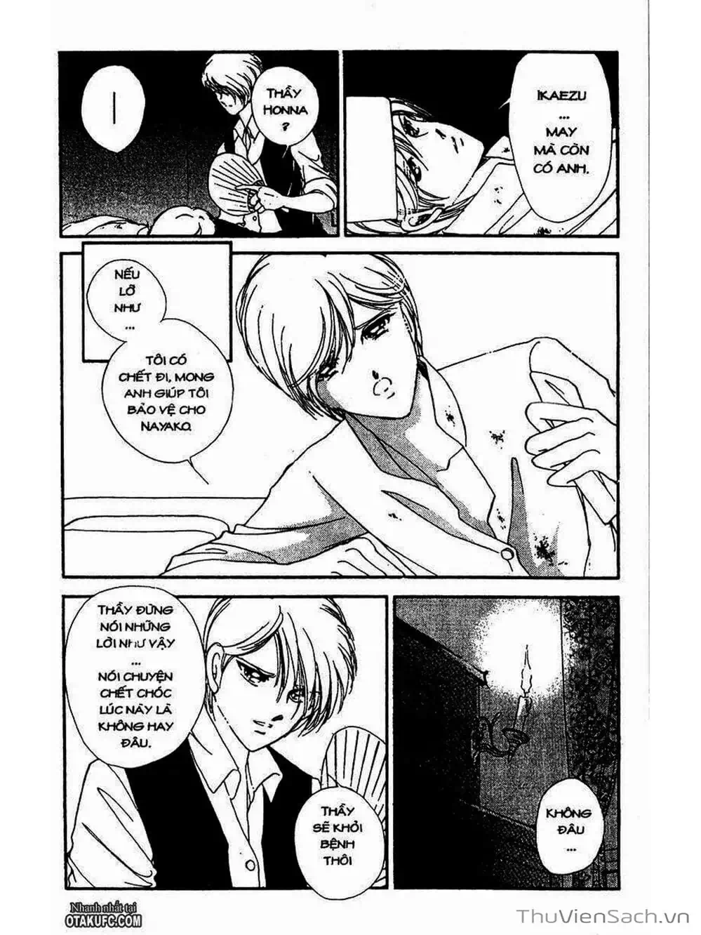 Truyện Tranh Khúc Tình Ca Ban Mai - Akatsuki No Aria trang 2