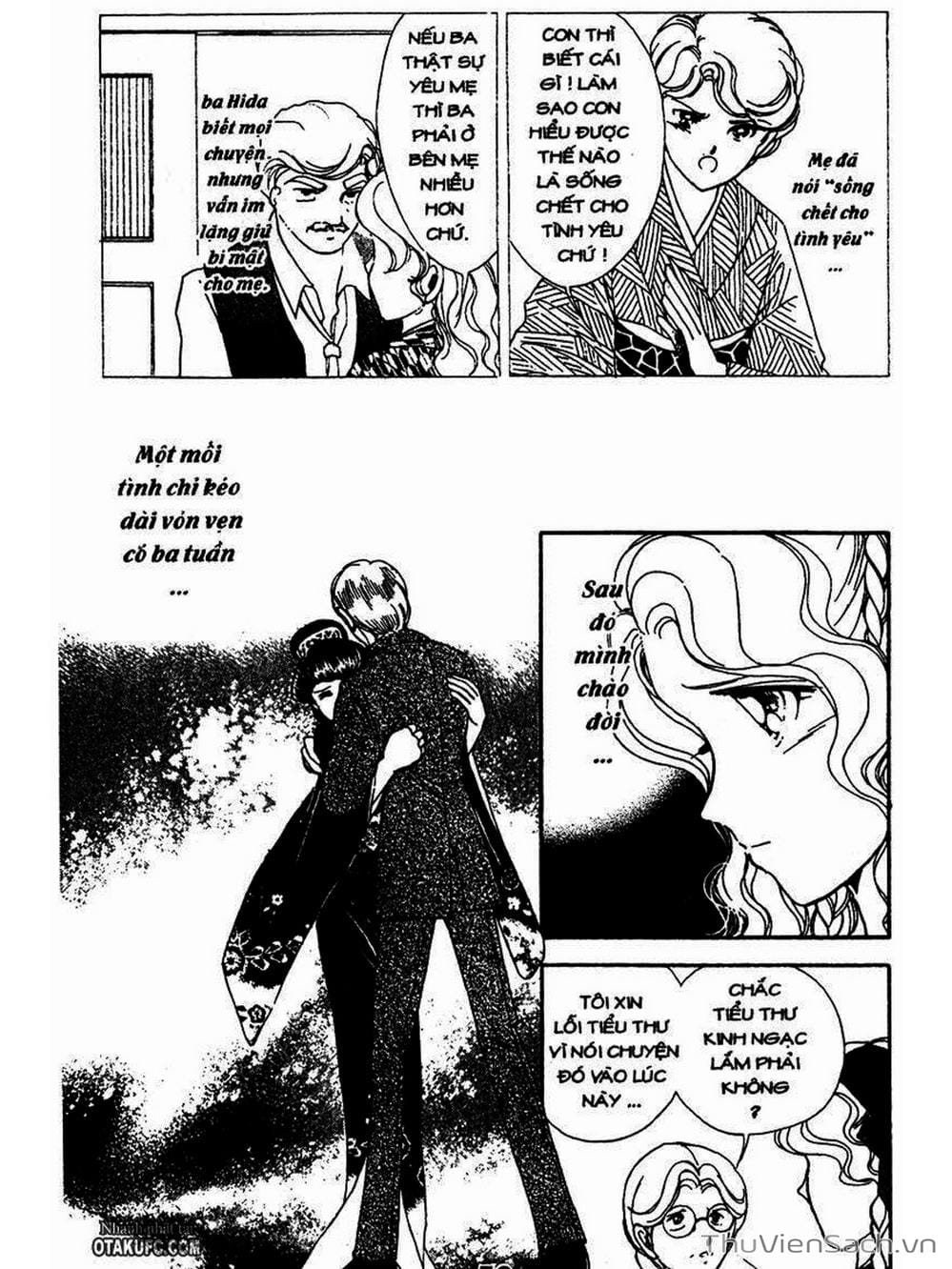 Truyện Tranh Khúc Tình Ca Ban Mai - Akatsuki No Aria trang 2