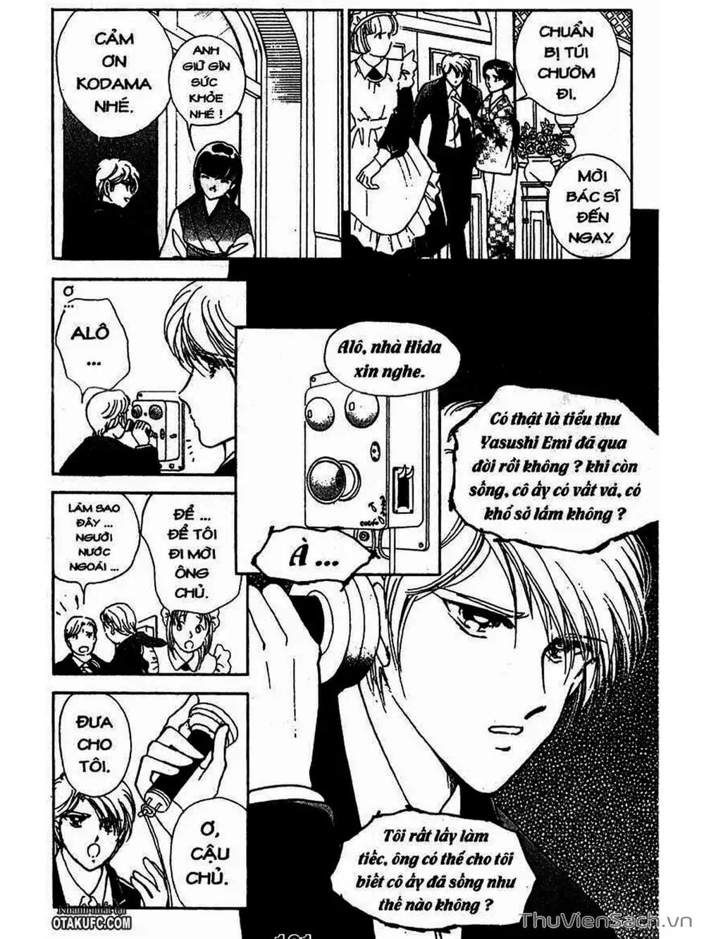 Truyện Tranh Khúc Tình Ca Ban Mai - Akatsuki No Aria trang 2