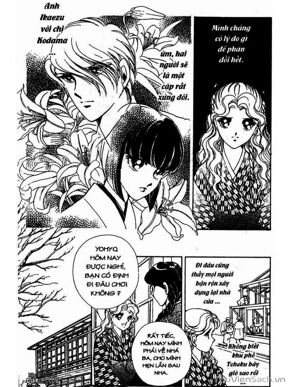 Truyện Tranh Khúc Tình Ca Ban Mai - Akatsuki No Aria trang 2