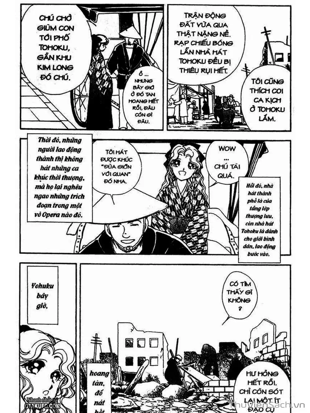 Truyện Tranh Khúc Tình Ca Ban Mai - Akatsuki No Aria trang 2