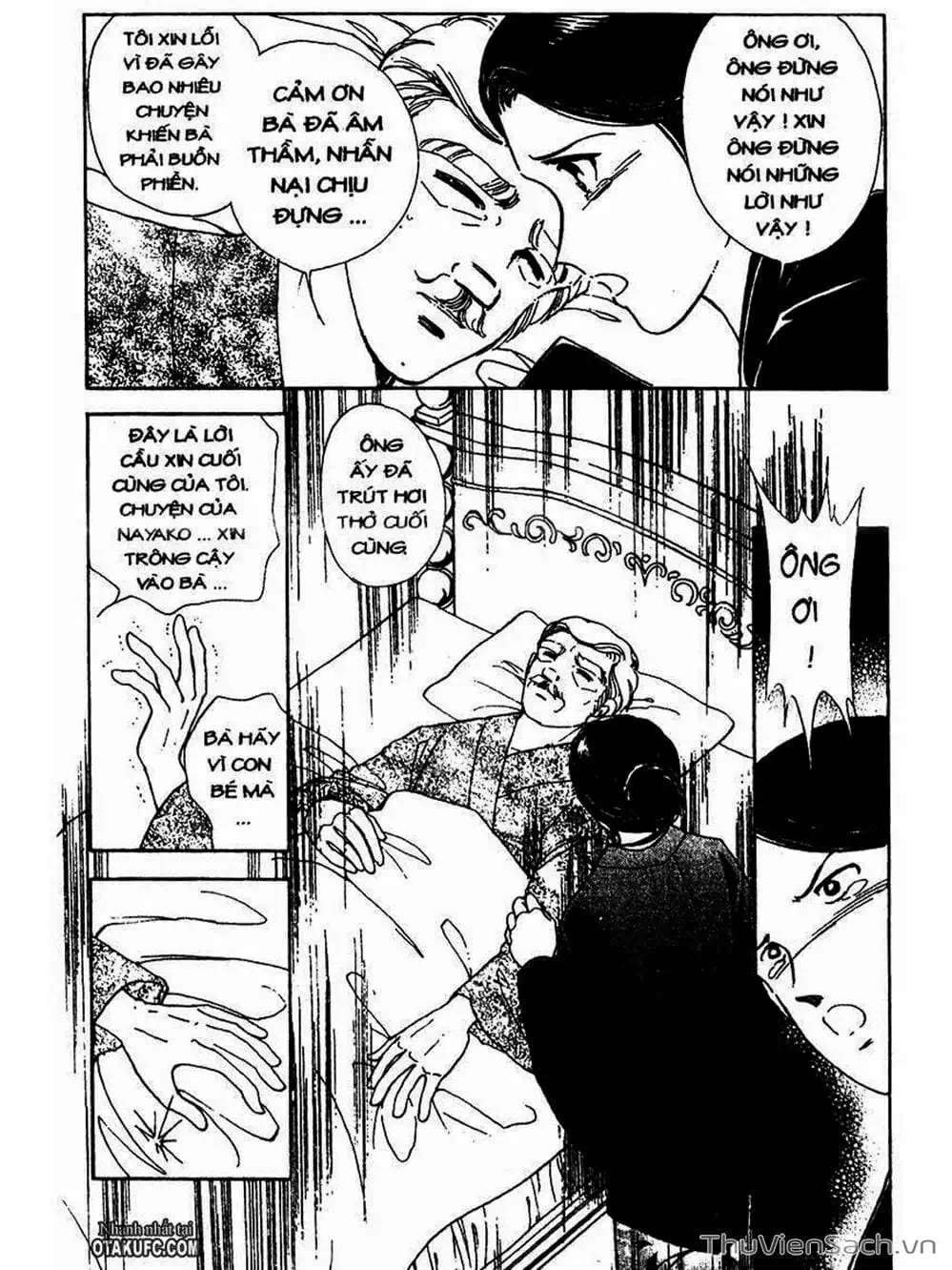 Truyện Tranh Khúc Tình Ca Ban Mai - Akatsuki No Aria trang 2