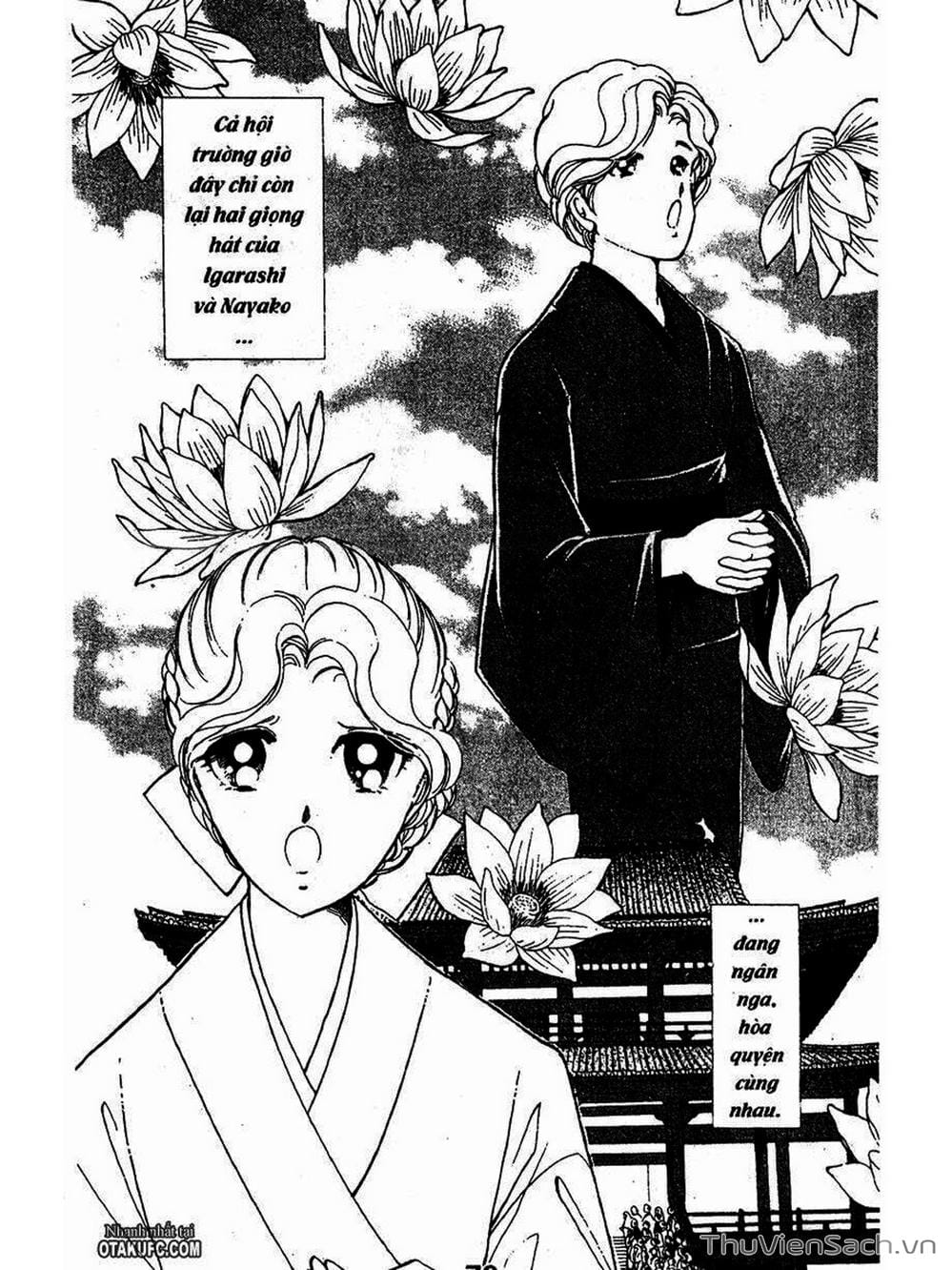 Truyện Tranh Khúc Tình Ca Ban Mai - Akatsuki No Aria trang 2