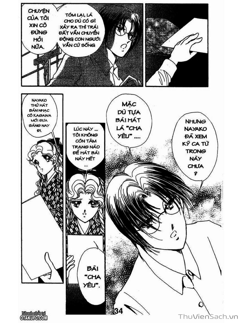 Truyện Tranh Khúc Tình Ca Ban Mai - Akatsuki No Aria trang 2