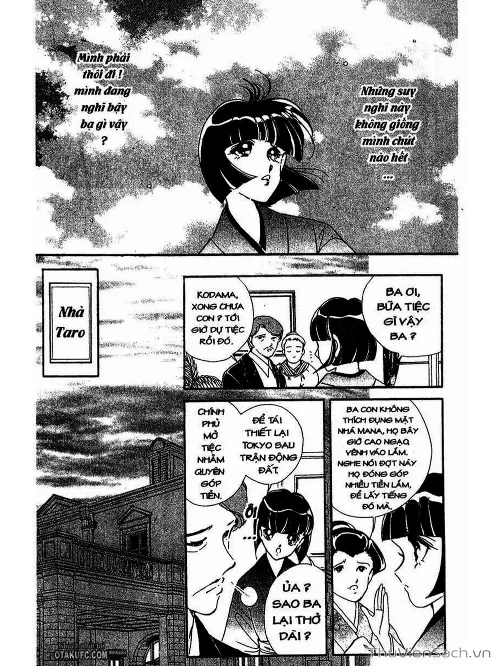 Truyện Tranh Khúc Tình Ca Ban Mai - Akatsuki No Aria trang 2