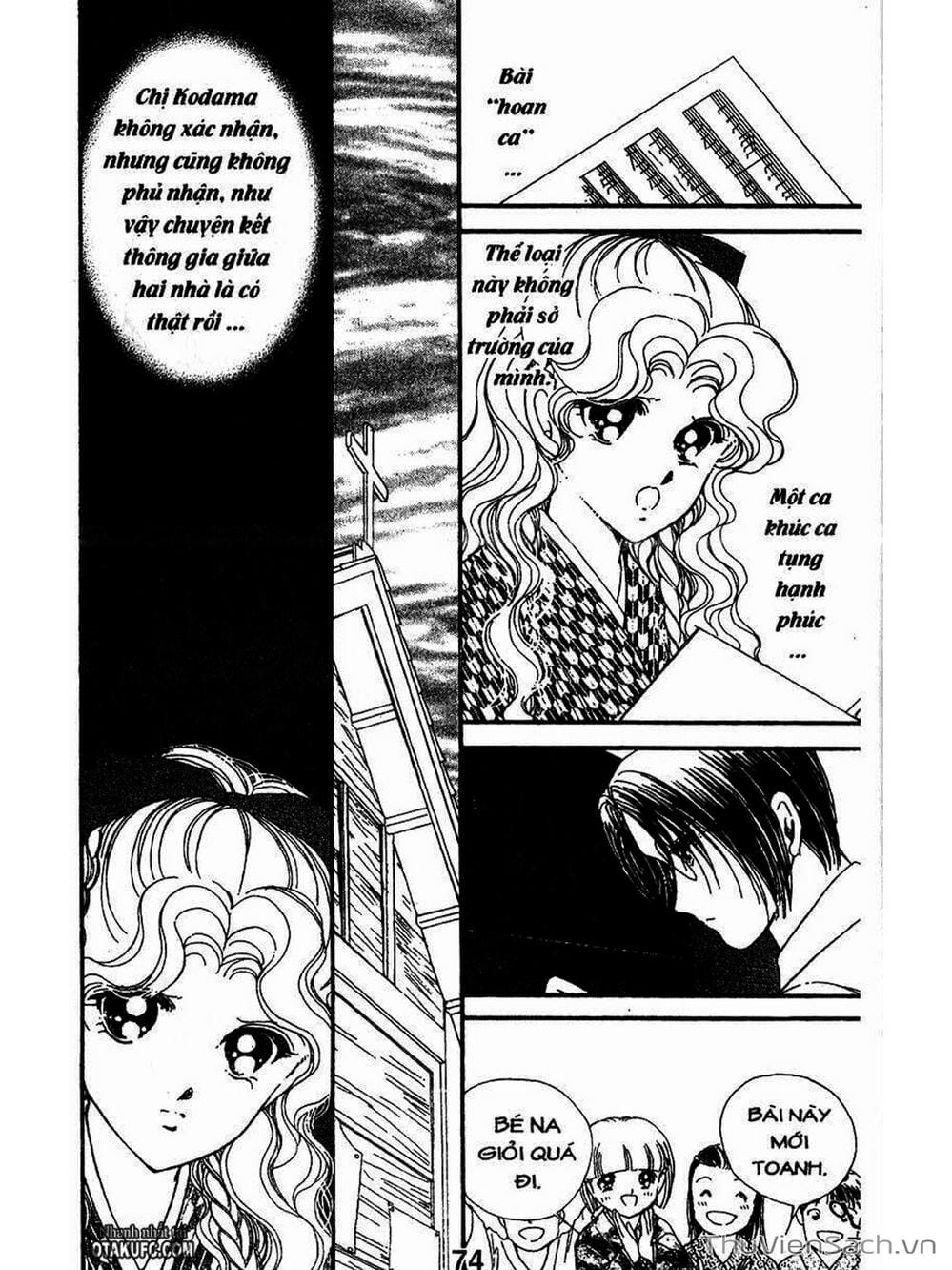 Truyện Tranh Khúc Tình Ca Ban Mai - Akatsuki No Aria trang 2