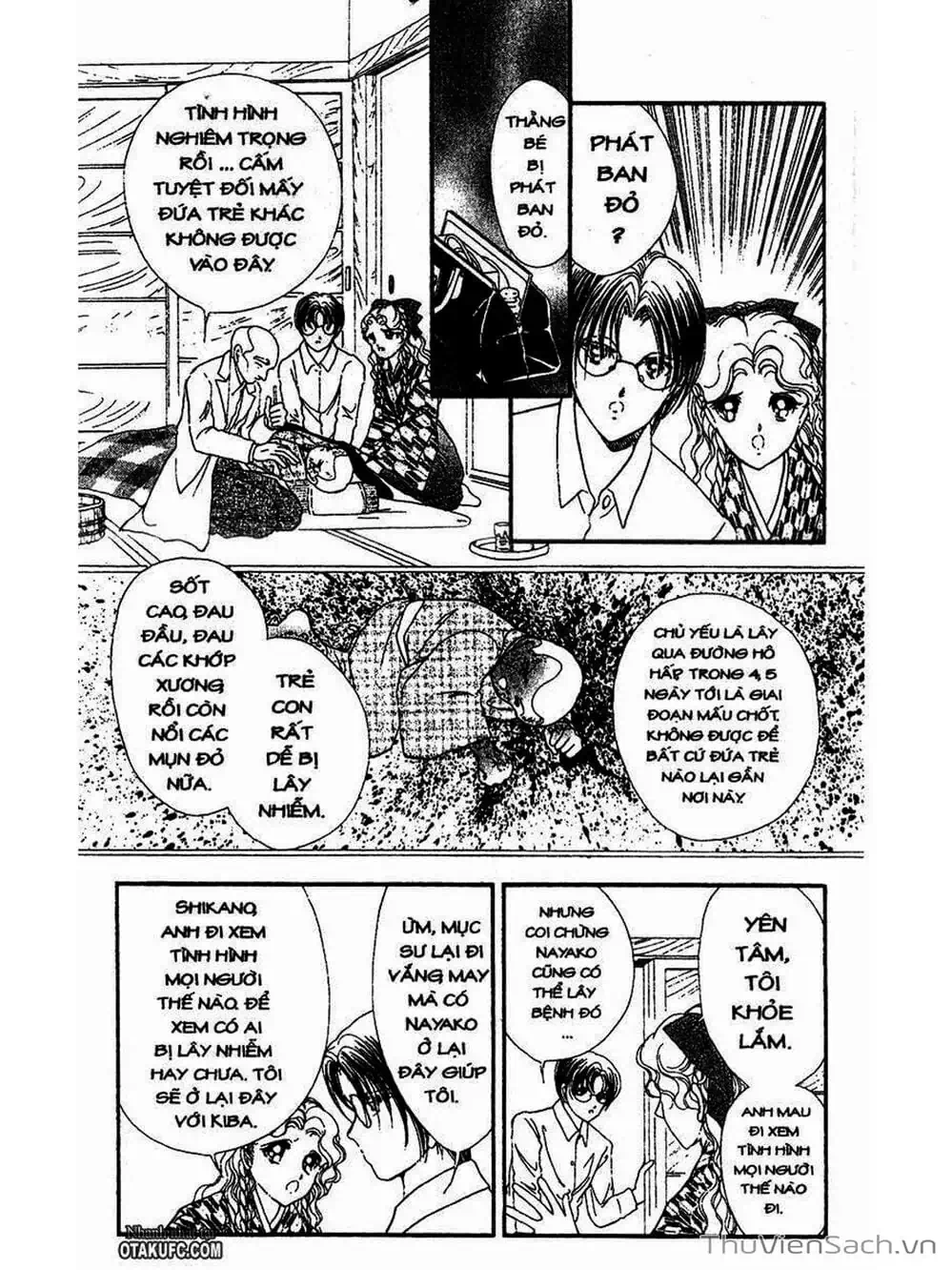 Truyện Tranh Khúc Tình Ca Ban Mai - Akatsuki No Aria trang 2