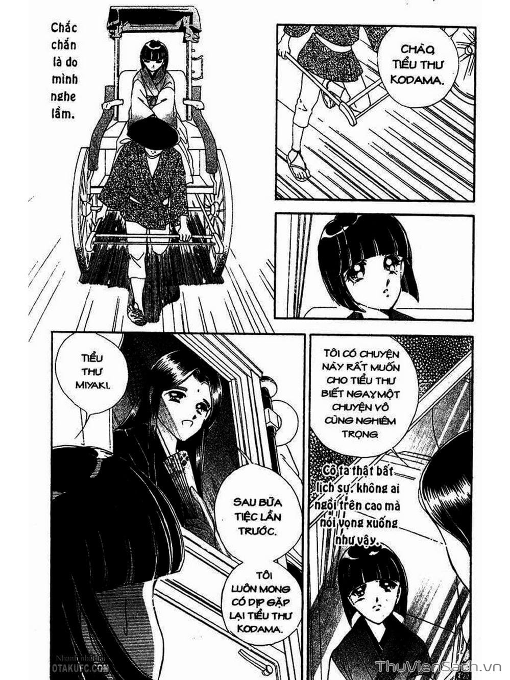 Truyện Tranh Khúc Tình Ca Ban Mai - Akatsuki No Aria trang 2