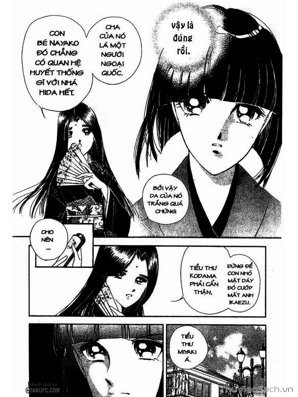 Truyện Tranh Khúc Tình Ca Ban Mai - Akatsuki No Aria trang 2