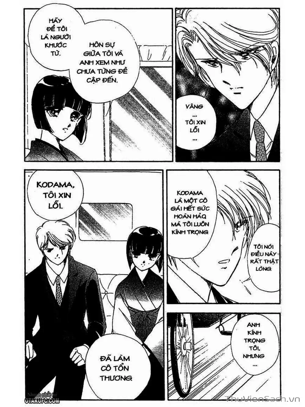 Truyện Tranh Khúc Tình Ca Ban Mai - Akatsuki No Aria trang 2