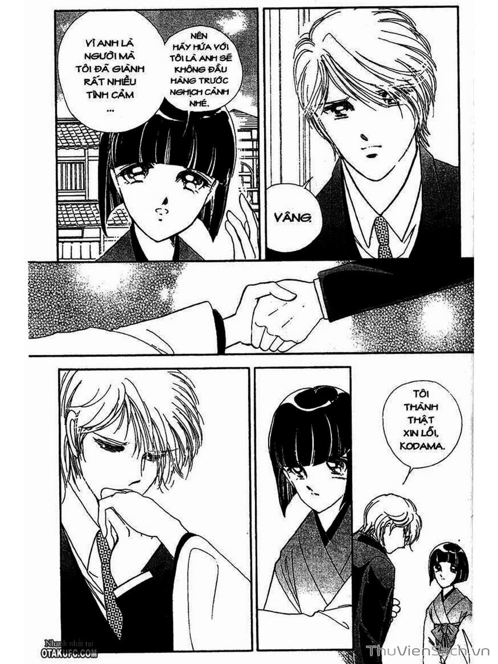 Truyện Tranh Khúc Tình Ca Ban Mai - Akatsuki No Aria trang 2