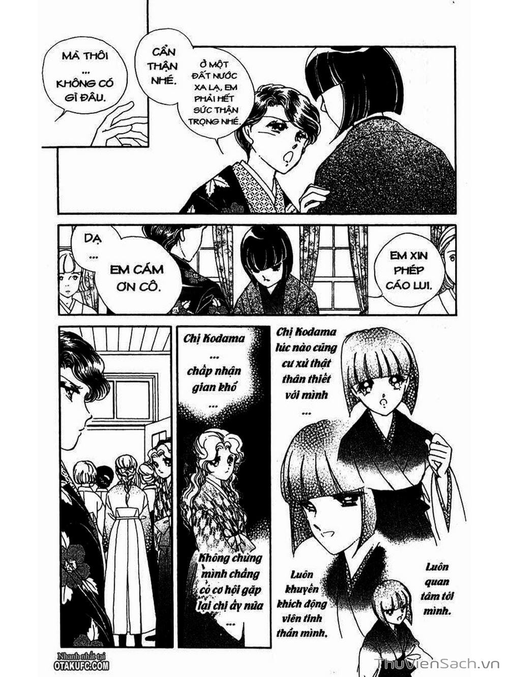 Truyện Tranh Khúc Tình Ca Ban Mai - Akatsuki No Aria trang 2